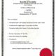 Certificate of Official Search