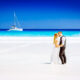 IShop Seychelles